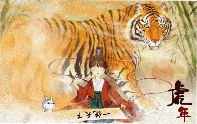 龙珠剧场版14主视觉海报