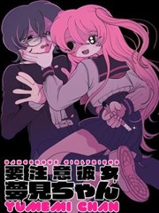 龙珠剧场版14终章合击技高光画面