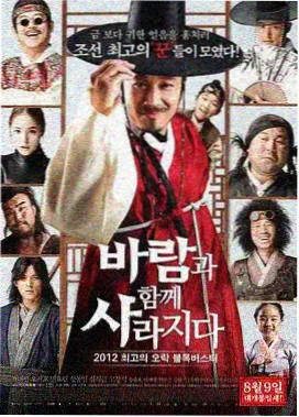 剧场版观影顺序图谱资讯配图